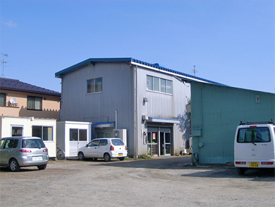 株式会社藤﨑兄弟商会