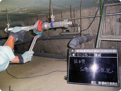 給排水・衛生設備