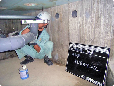 給排水・衛生設備