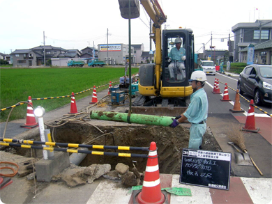 ガス設備