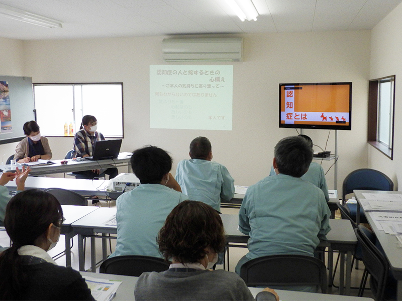 「認知症サポーター養成講座」を開催しました。